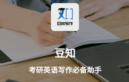 豆知写作app最新版 豆知写作app最新版