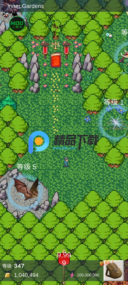 ӢRPGMOD˵(Resolute Hero RPG)