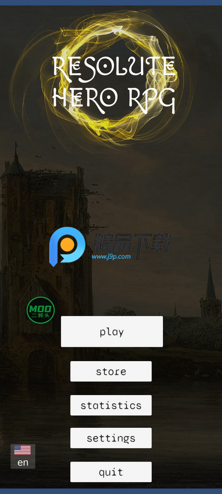 ӢRPGMOD˵(Resolute Hero RPG)