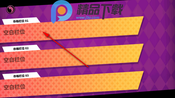 卡牌艾斯游戏 卡牌艾斯游戏