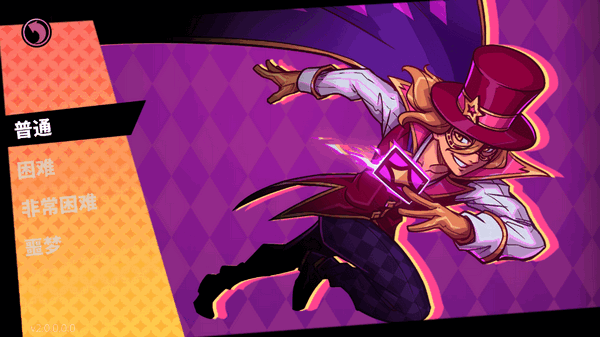 卡牌艾斯游戏 卡牌艾斯游戏