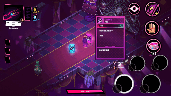 卡牌艾斯游戏 卡牌艾斯游戏