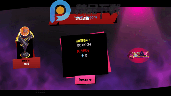 卡牌艾斯游戏 卡牌艾斯游戏