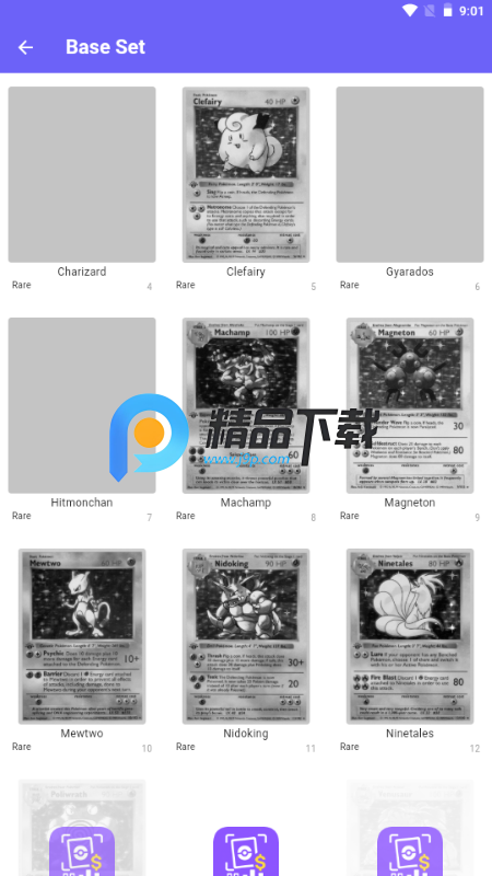 TCGͼ(PokeScanDex)