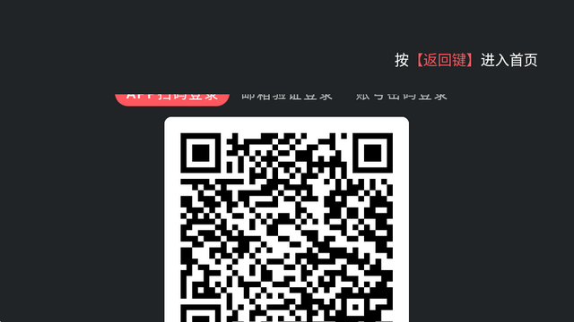 heibai弹幕tv版 heibai弹幕tv版