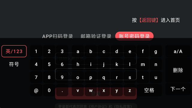 heibai弹幕tv版 heibai弹幕tv版