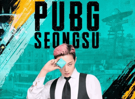 PUBGȨ־