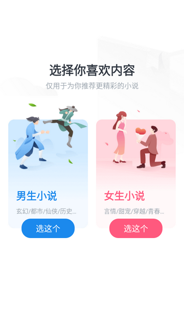 ׷app޹