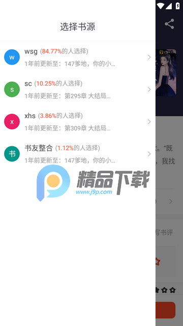 ׷app޹