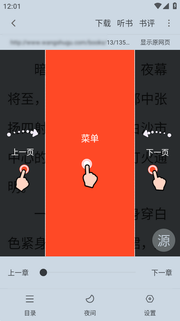 ׷app޹