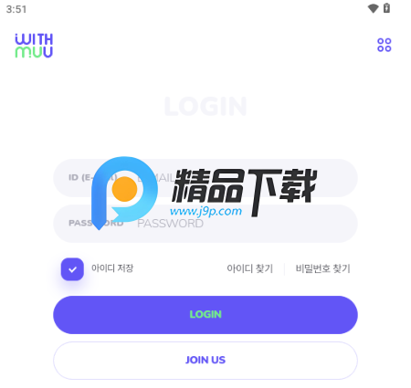 WITHMUU中文官方 WITHMUU中文官方