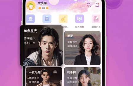 ʱհappٷ