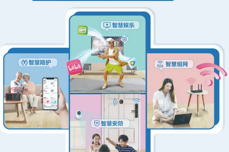 福桔视频app 福桔视频app