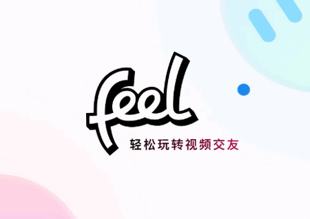 Feel软件官方正版 Feel软件官方正版