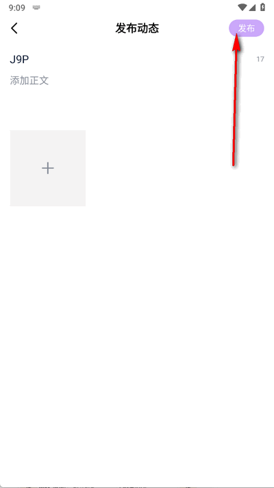 Feel软件官方正版 Feel软件官方正版