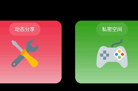 小G福利园 小G福利园