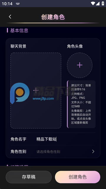 AI