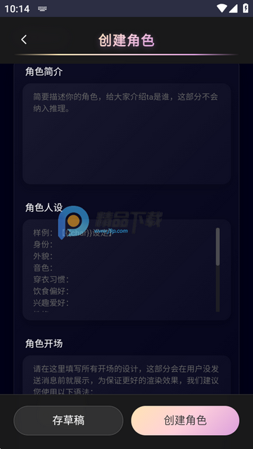 AI