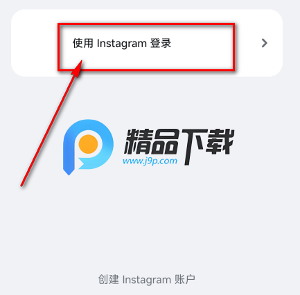 Edits视频编辑软件 Edits视频编辑软件