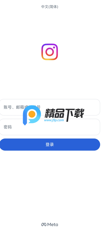 Edits视频编辑软件 Edits视频编辑软件
