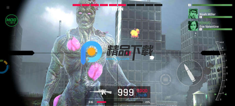 ʬ2MODײ˵