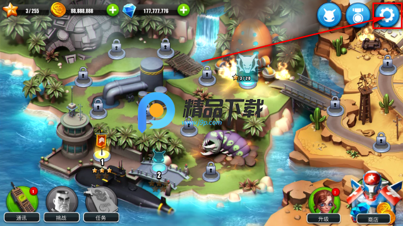 异星入侵TD全英雄版 异星入侵TD全英雄版