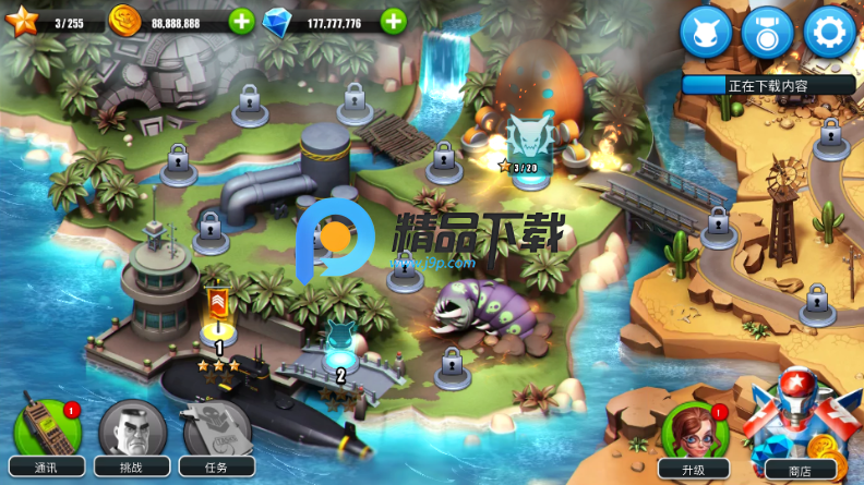 异星入侵TD全英雄版 异星入侵TD全英雄版