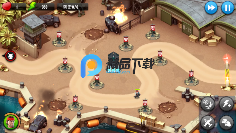 异星入侵TD全英雄版 异星入侵TD全英雄版