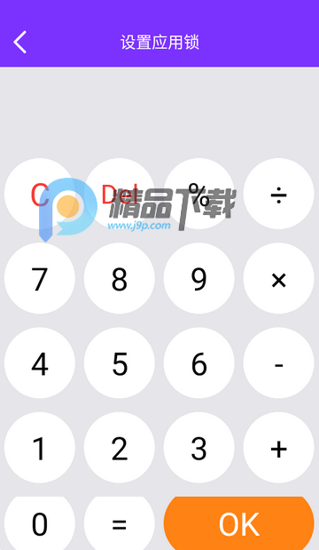 昆仑双开分身app 昆仑双开分身app
