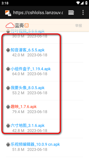 Vip Kill模块修复版 Vip Kill模块修复版