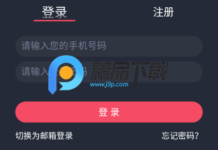 番茶屋动漫 番茶屋动漫