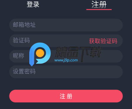 番茶屋动漫 番茶屋动漫