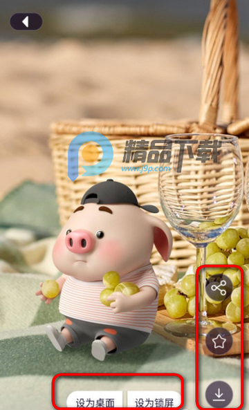引擎桌面壁纸app免费版 引擎桌面壁纸app免费版