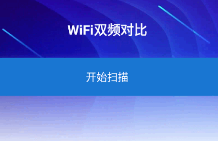 WiFiֻ