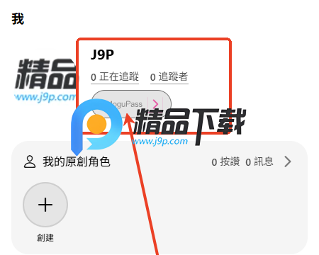 萌咕AI(MoguChat) 萌咕AI(MoguChat)