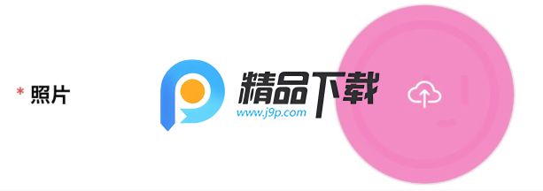 萌咕AI(MoguChat) 萌咕AI(MoguChat)