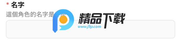 萌咕AI(MoguChat) 萌咕AI(MoguChat)