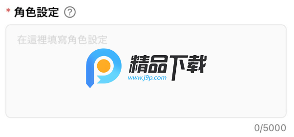 萌咕AI(MoguChat) 萌咕AI(MoguChat)