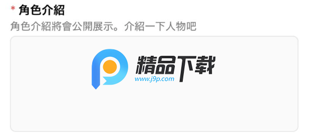 萌咕AI(MoguChat) 萌咕AI(MoguChat)