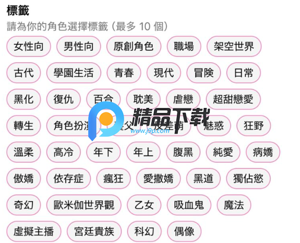 萌咕AI(MoguChat) 萌咕AI(MoguChat)