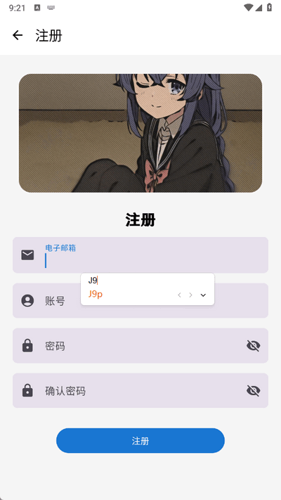 萌宅社区游戏库 萌宅社区游戏库