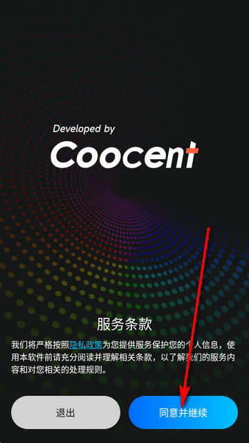 ǿרҵ(Volume Booster)