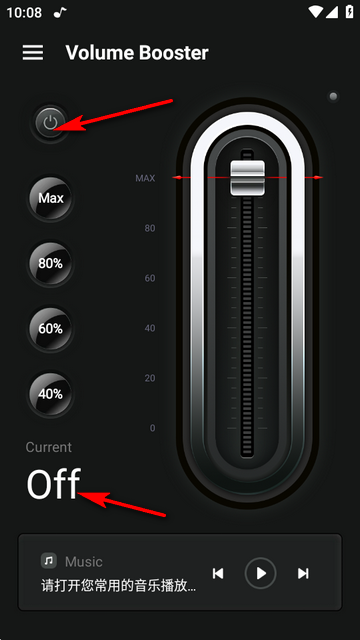 ǿרҵ(Volume Booster)