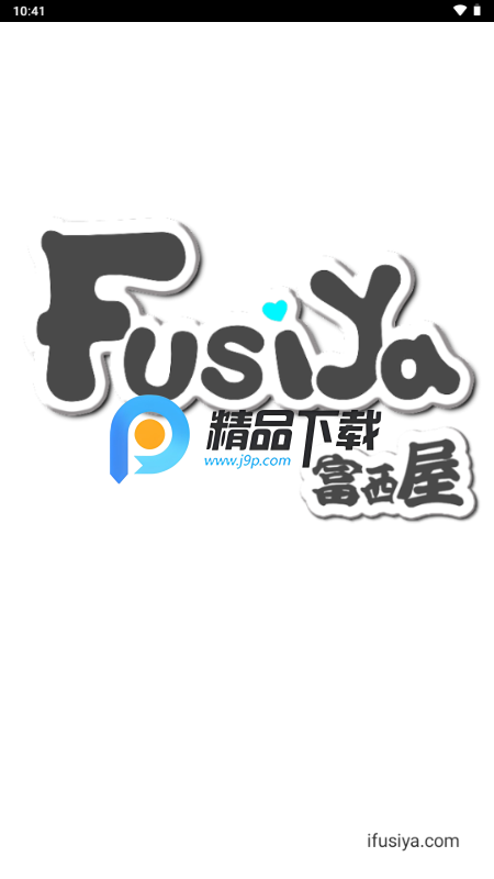 ݰ׿ֻ(FusiYa)