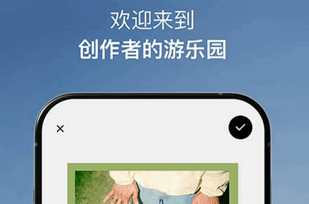PaperWonder软件官方版 PaperWonder软件官方版