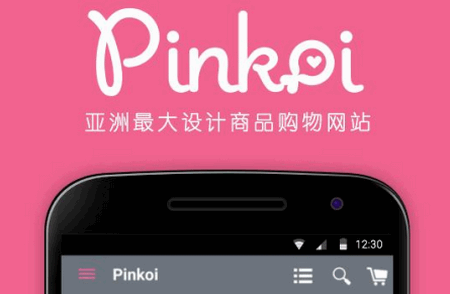 Pinkoi޿羳ƽ̨