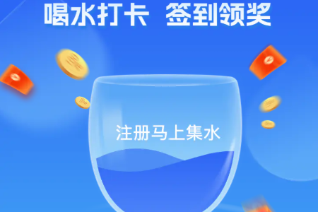 水语日记赚钱 水语日记赚钱