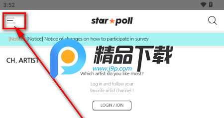 STARPOLL最新版2025 STARPOLL最新版2025