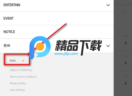 STARPOLL最新版2025 STARPOLL最新版2025