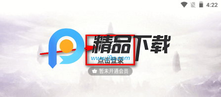 某趣阁阅读软件 某趣阁阅读软件